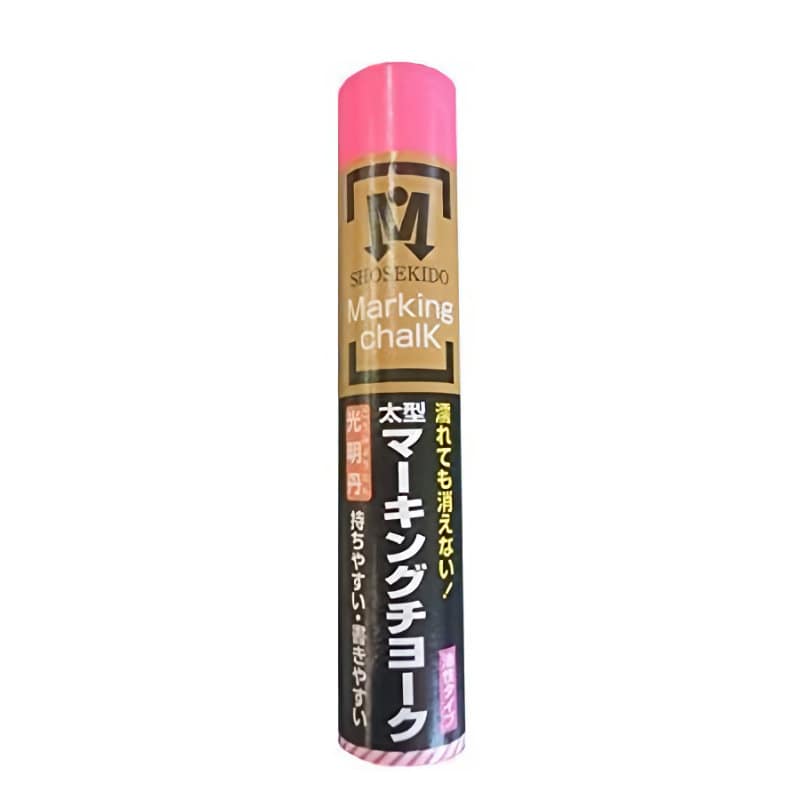 祥碩堂 光明丹太型マーキングチョーク 蛍光ピンク 1箱(12本入り)