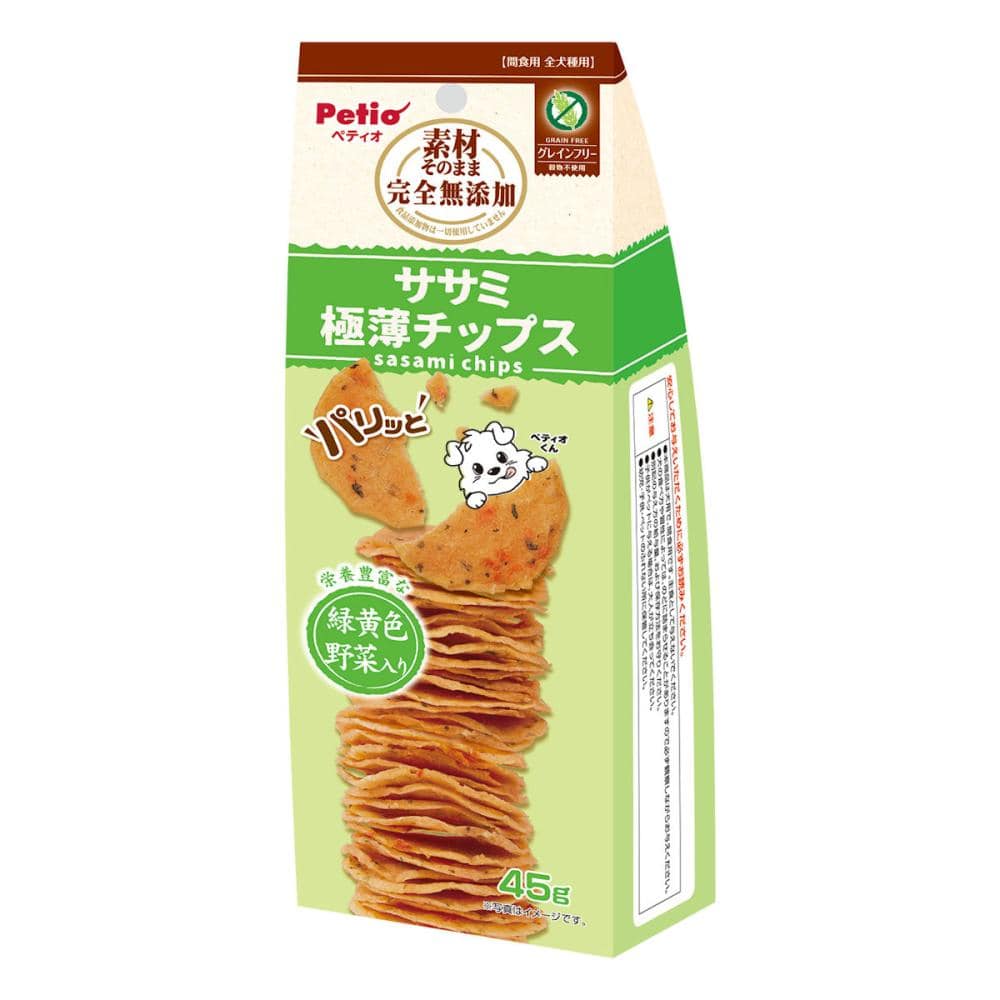 素材そのまま　完全無添加　ササミ　野菜入り　パリッと　極薄チップス　４５ｇ