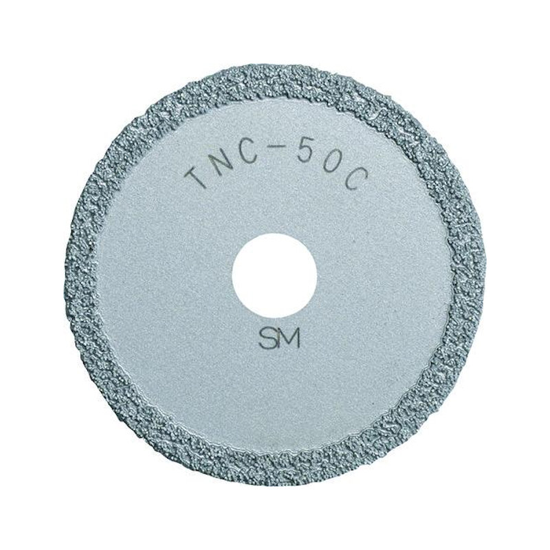 トップ工業 TOP 塩ビ管内径カッター替刃 TNC-50C