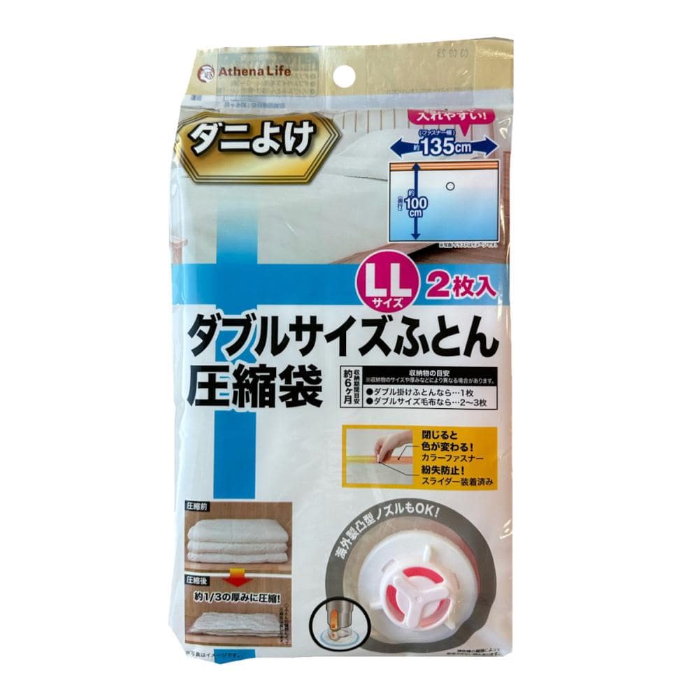 もんたページ 硬質ケース もんたページ 硬質ケース 楽天市場】【プレケア特典】【1年保証