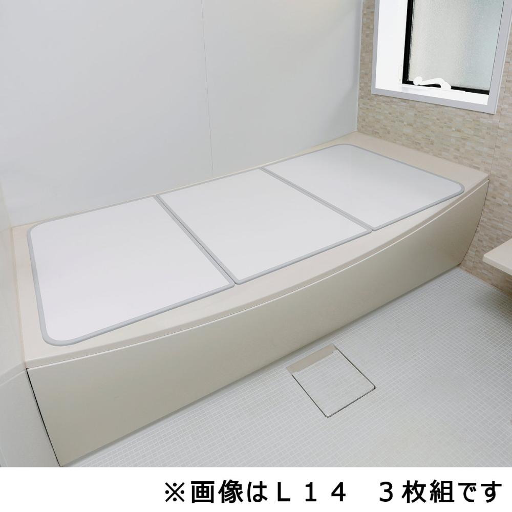 東プレ　組み合わせ風呂ふた　73cm × 138cm 東プレ 組み合わせ風呂ふた 73cm × 138cm 楽天市場】＼お買い物