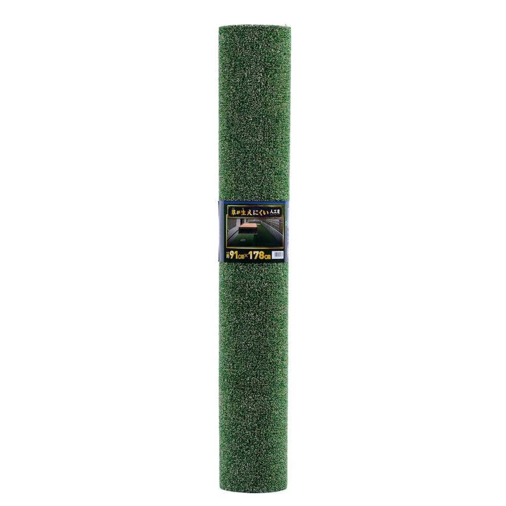 ワタナベ工業　草の生えにくい人工芝　約９１ｃｍ×１７８ｃｍ　１帖用