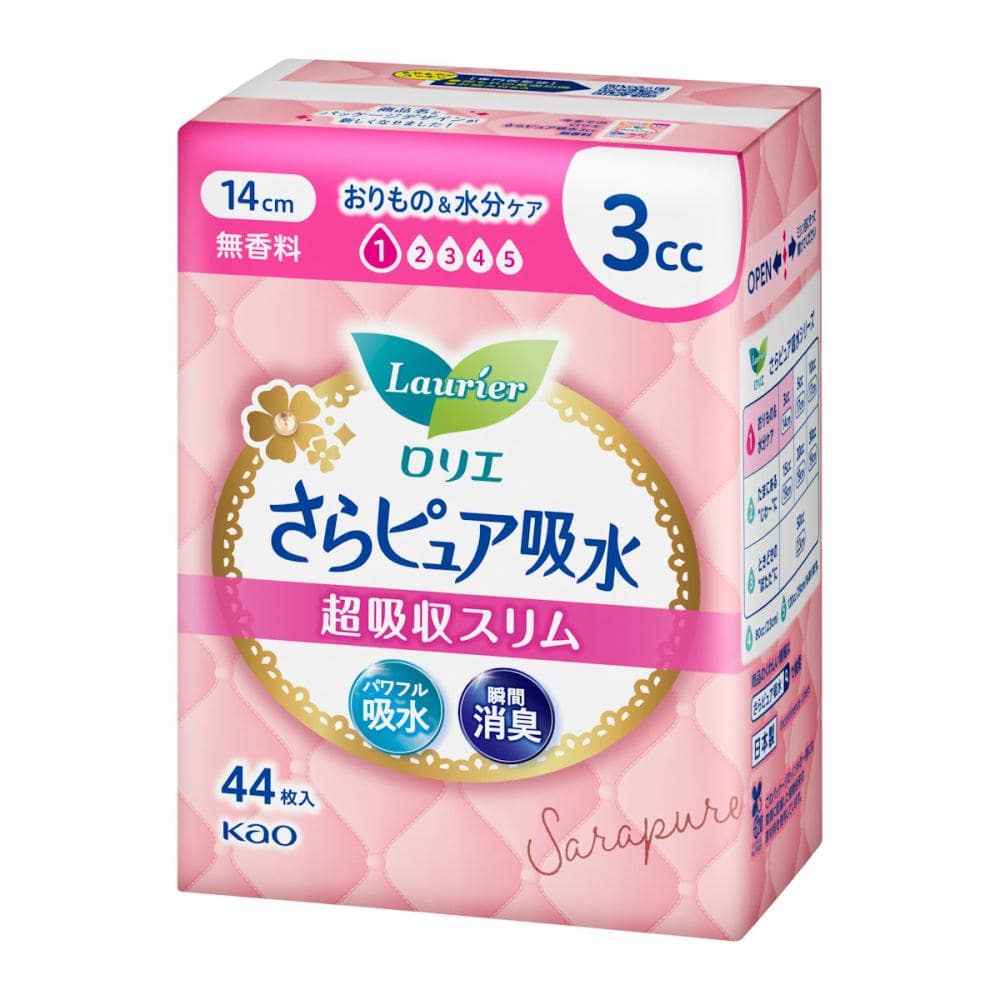 花王 ロリエ さらピュア吸水 超吸収スリム 3cc 無香料 44枚