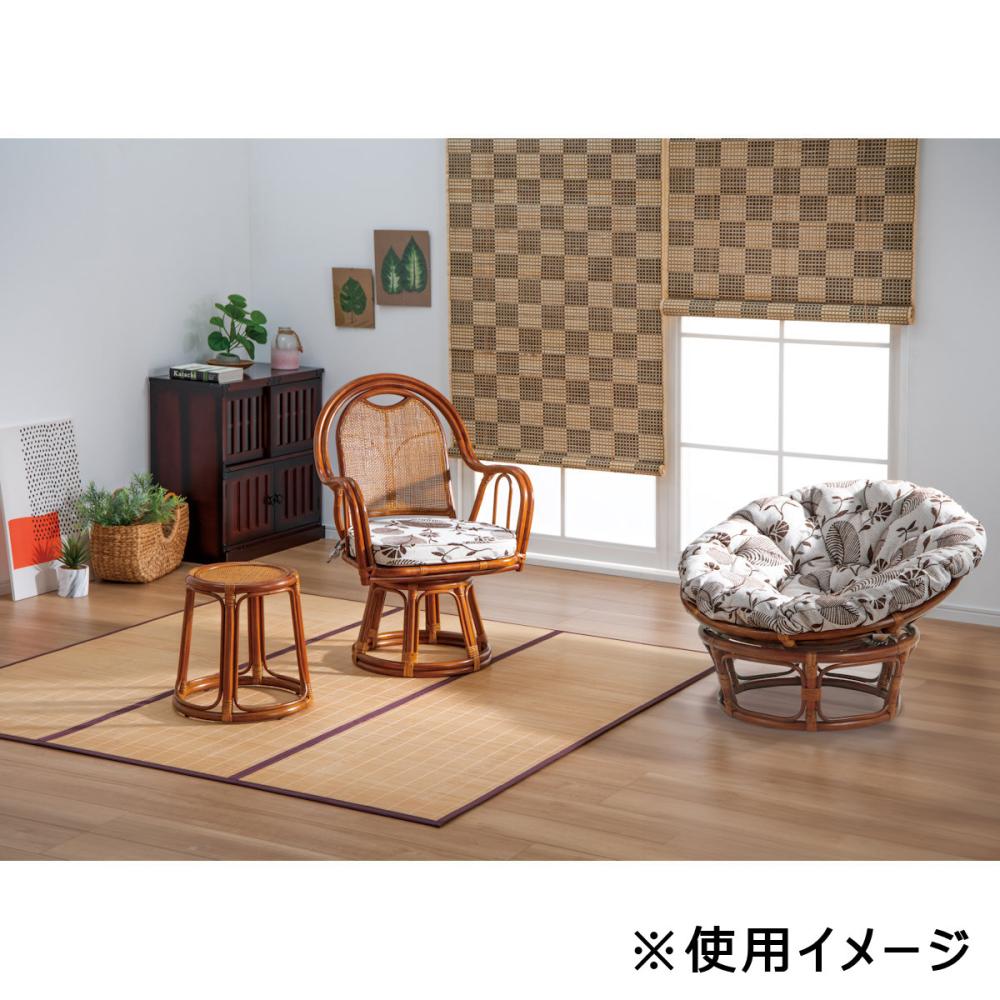 アテーナライフ ラタンラウンドスツール K900 の通販  