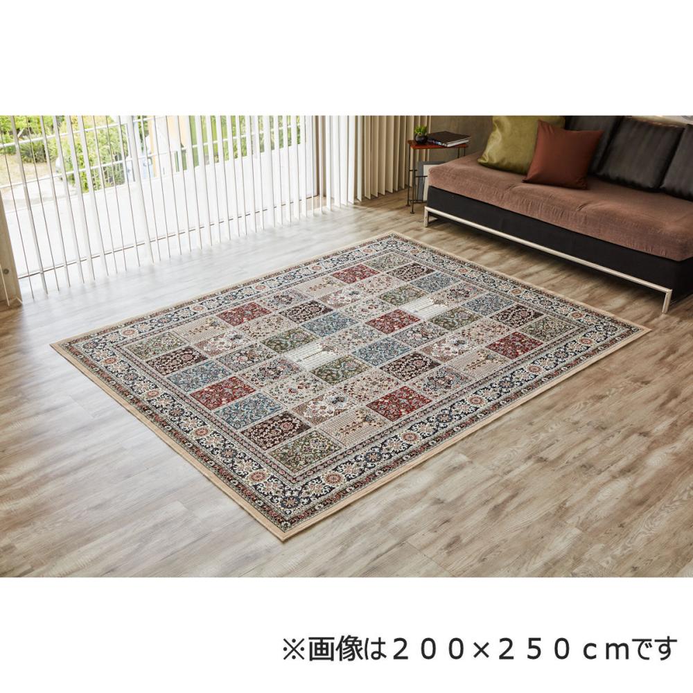 国産モケットラグ メディア ベージュ 200×200cm
