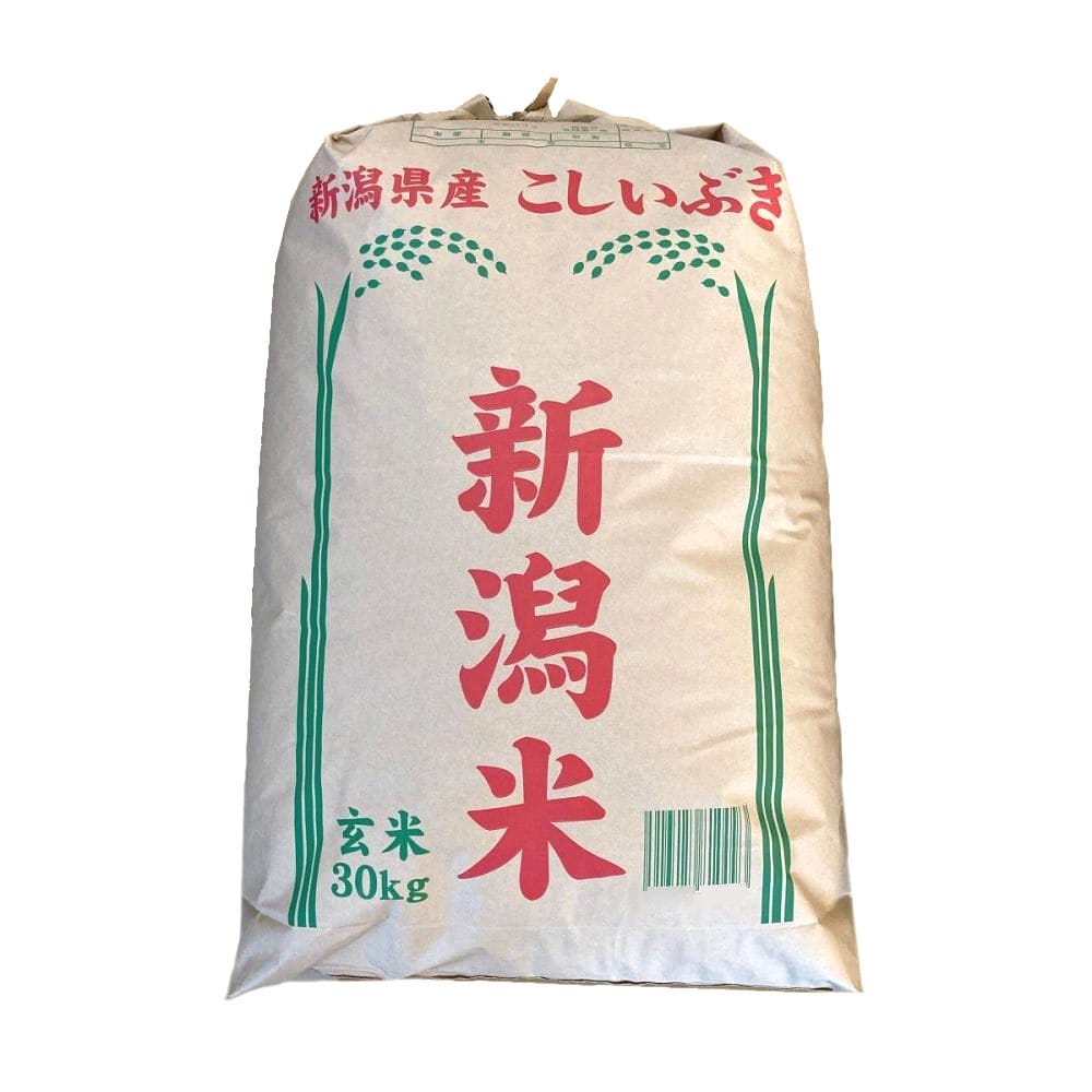 令和7年度 新潟県産こしいぶき 玄米 30kg