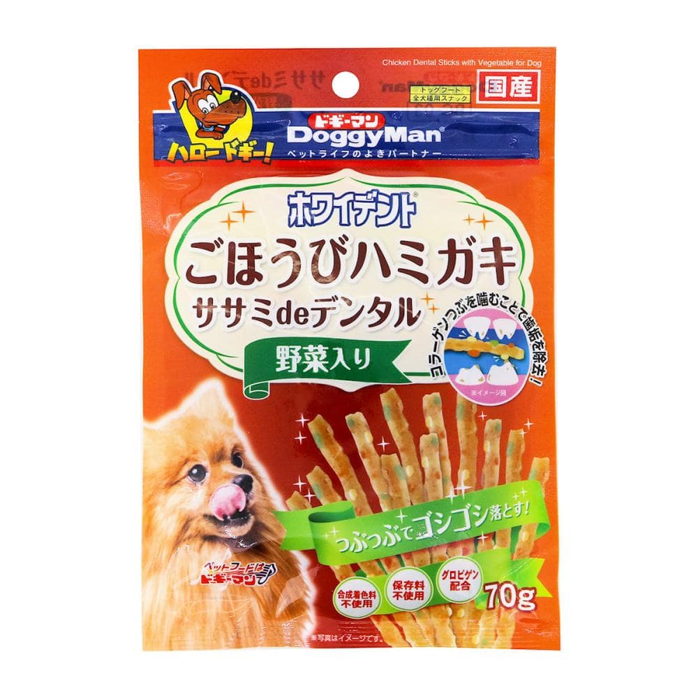 ホワイデント　ごほうびハミガキ　ササミｄｅデンタル　野菜入り　７０ｇ