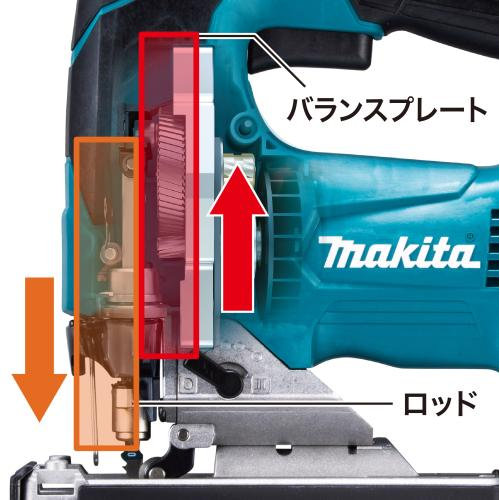 マキタ 電気ジグソー  高く買取るゾウ中間店 マキタ 40Vmax充電式ジグソー JV002GRDX の通販