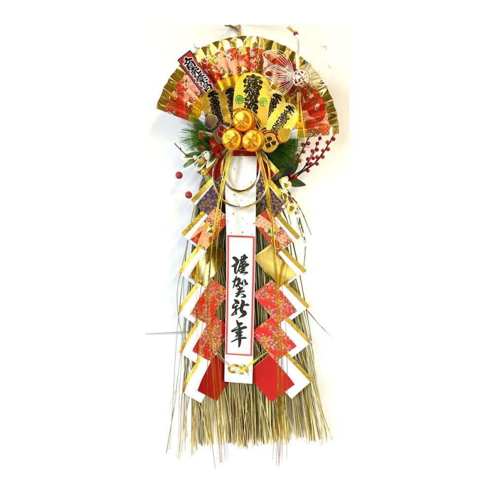 玄関飾り　大判振舞　Ｍ－１００