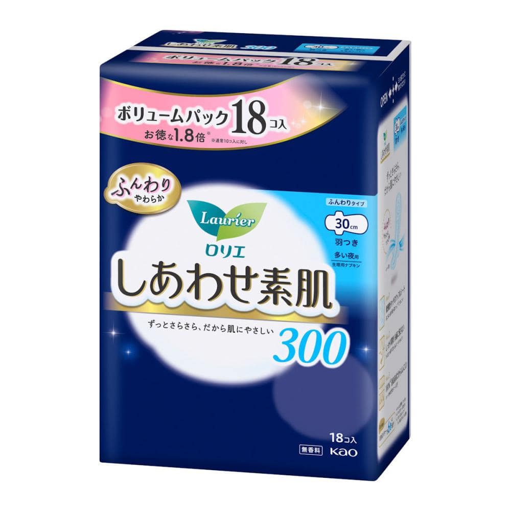 花王 ロリエ しあわせ素肌 ボリュームパック 多い夜用 30cm 羽つき 18個
