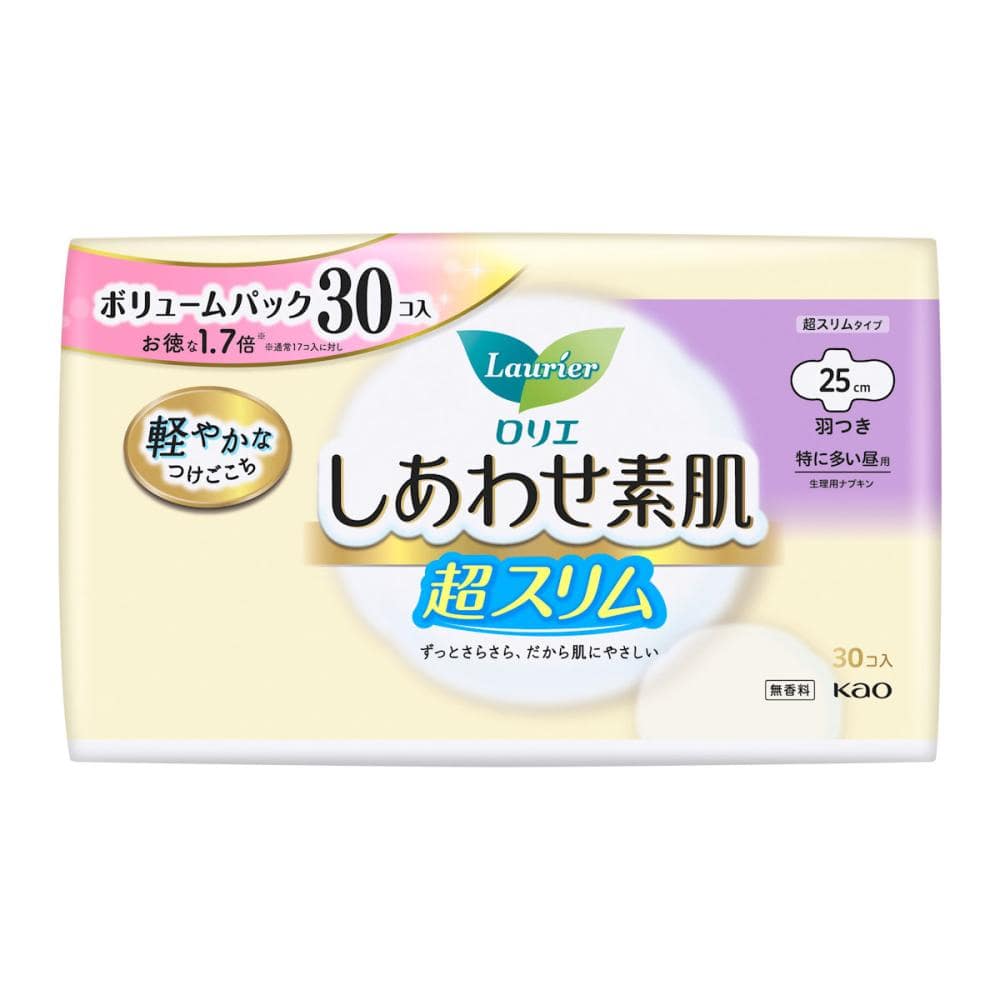 花王 ロリエ しあわせ素肌 ボリュームパック 超スリム 特に多い昼用 25cm 羽つき 30個