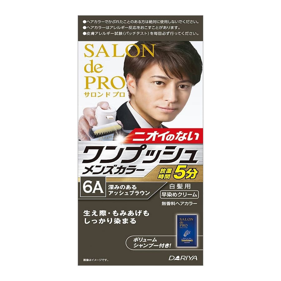 ダリヤ サロンドプロ ワンプッシュメンズヘアカラー 6A深みのあるアッシュブラウン
