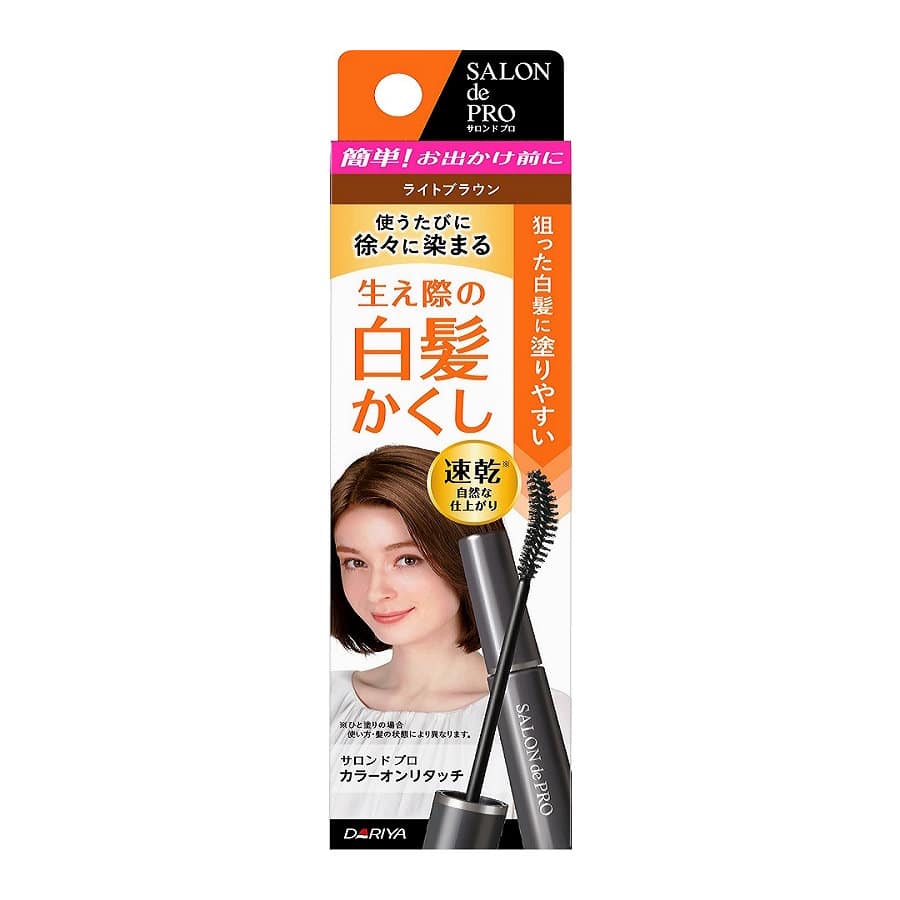 ダリヤ サロンドプロ カラーオンリタッチ白髪かくしEX ライトブラウン