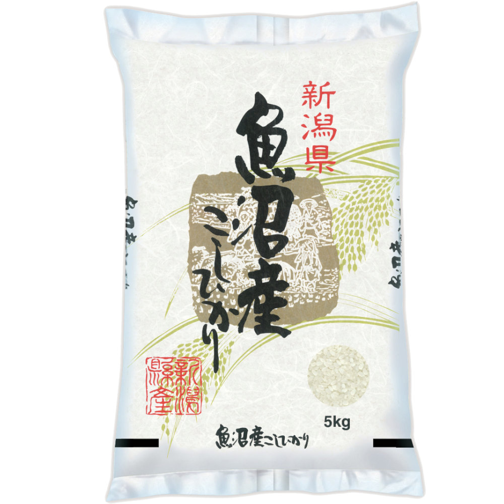 令和７年度　新潟県魚沼産コシヒカリ　精米５ｋｇ