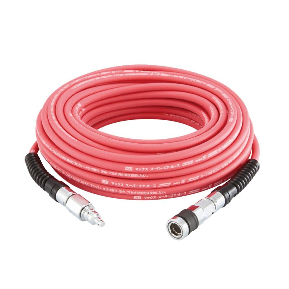 HiKOKI 高圧エアホース6mmx20m 0088-7050 新品 1本 HiKOKI 高圧エアホース6mmx20m 0088-7050 新品 1本