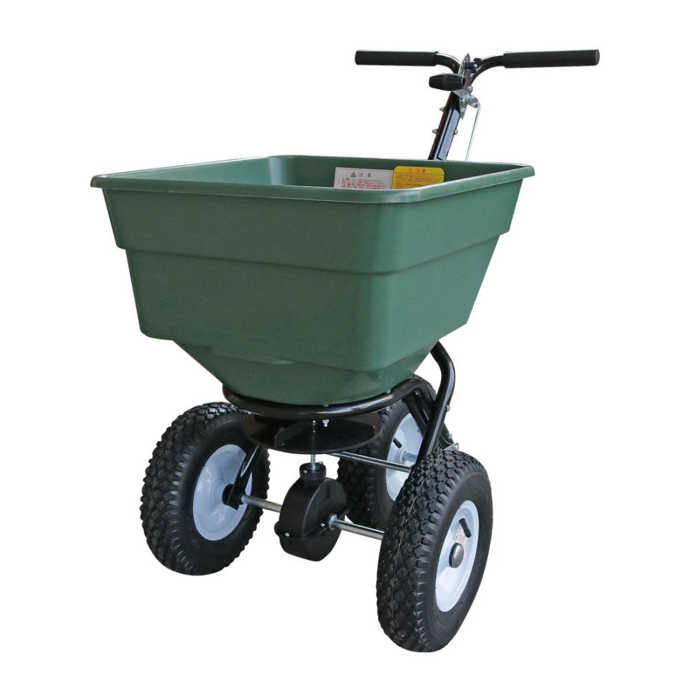 マルチ肥料散布機　３輪タイプ