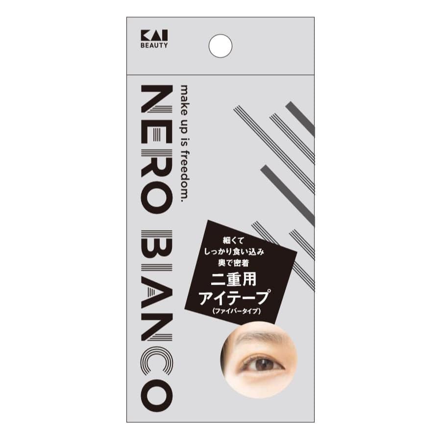 二重用アイテープ