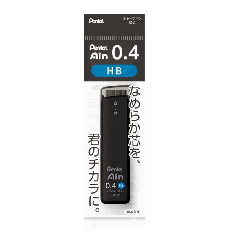 ぺんてる　シャープペンシル替芯　アイン　０．４ｍｍ　ＨＢ