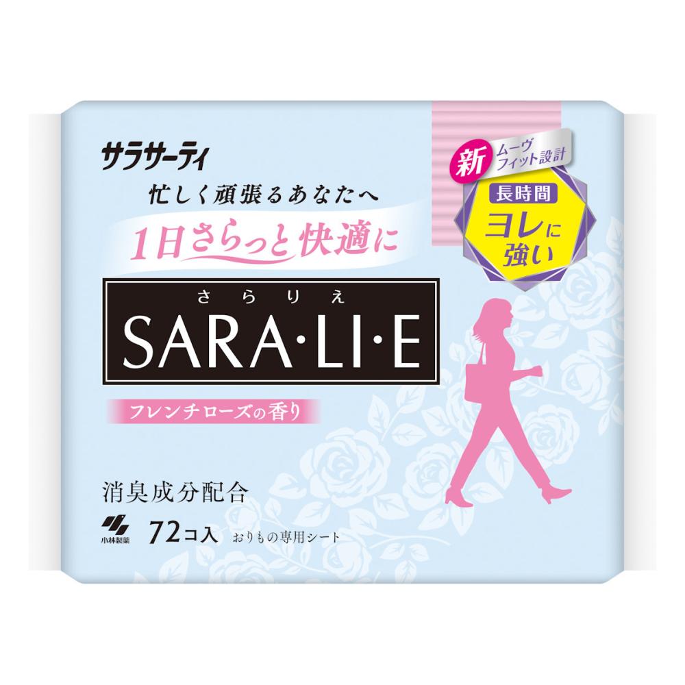 小林製薬 サラサーティさらりえ フレンチローズの香り 72個入り