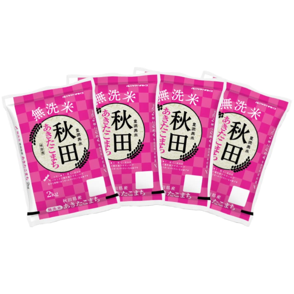 無洗米８ｋｇ（２ｋｇ×４）　秋田県産あきたこまち　ホームセンター　コメリドットコム　令和５年度　の通販