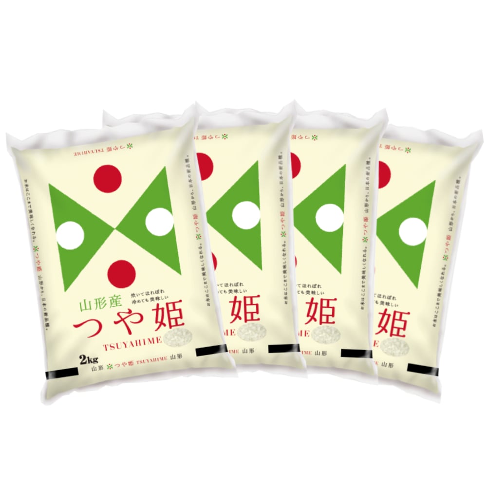 令和７年度　山形県産つや姫　精米８ｋｇ（２ｋｇ×４）