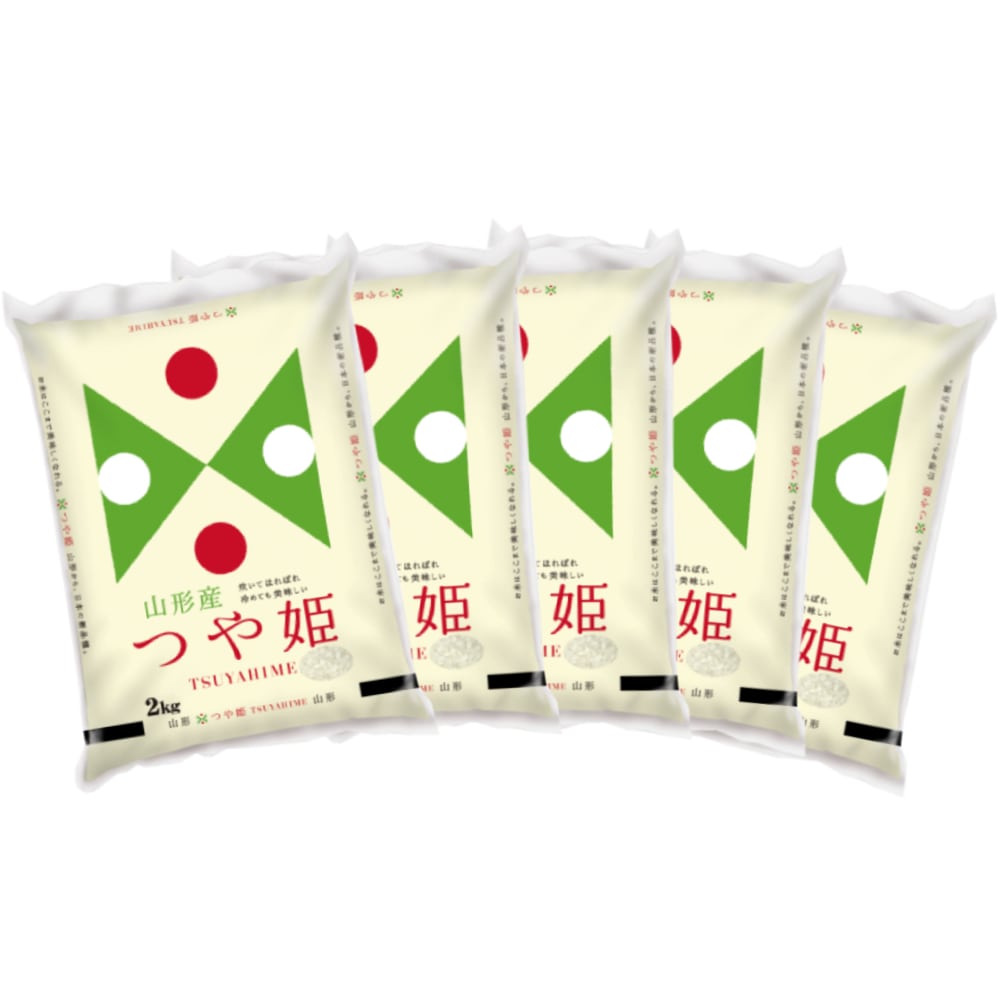 令和７年度　山形県産つや姫　精米１０ｋｇ（２ｋｇ×５）