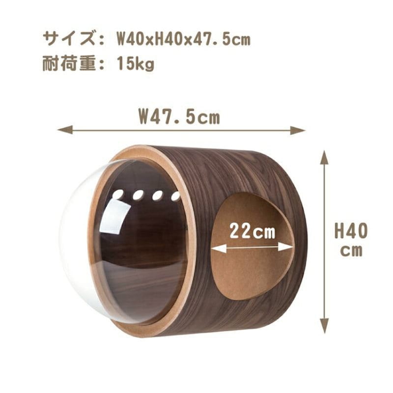 ＭＹＺＯＯ（マイズー）　宇宙船型ベッド右開きガンマ　オーク