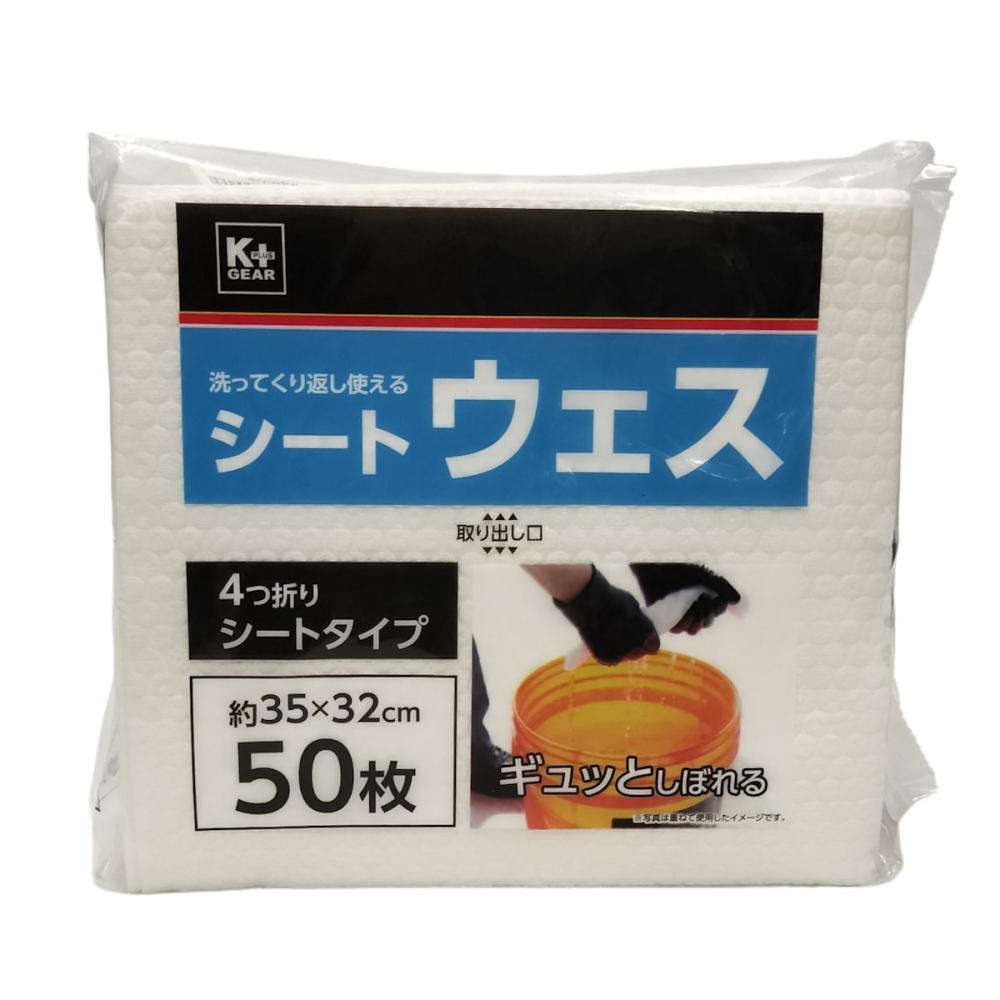 ツボサン ダイヤモンドヤスリ 片コテ7種セット #200_ の ツボサン ダイヤモンドヤスリ 片コテ7種セット #200_ の