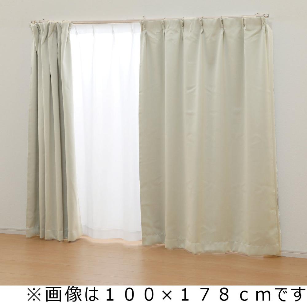ライトグレー