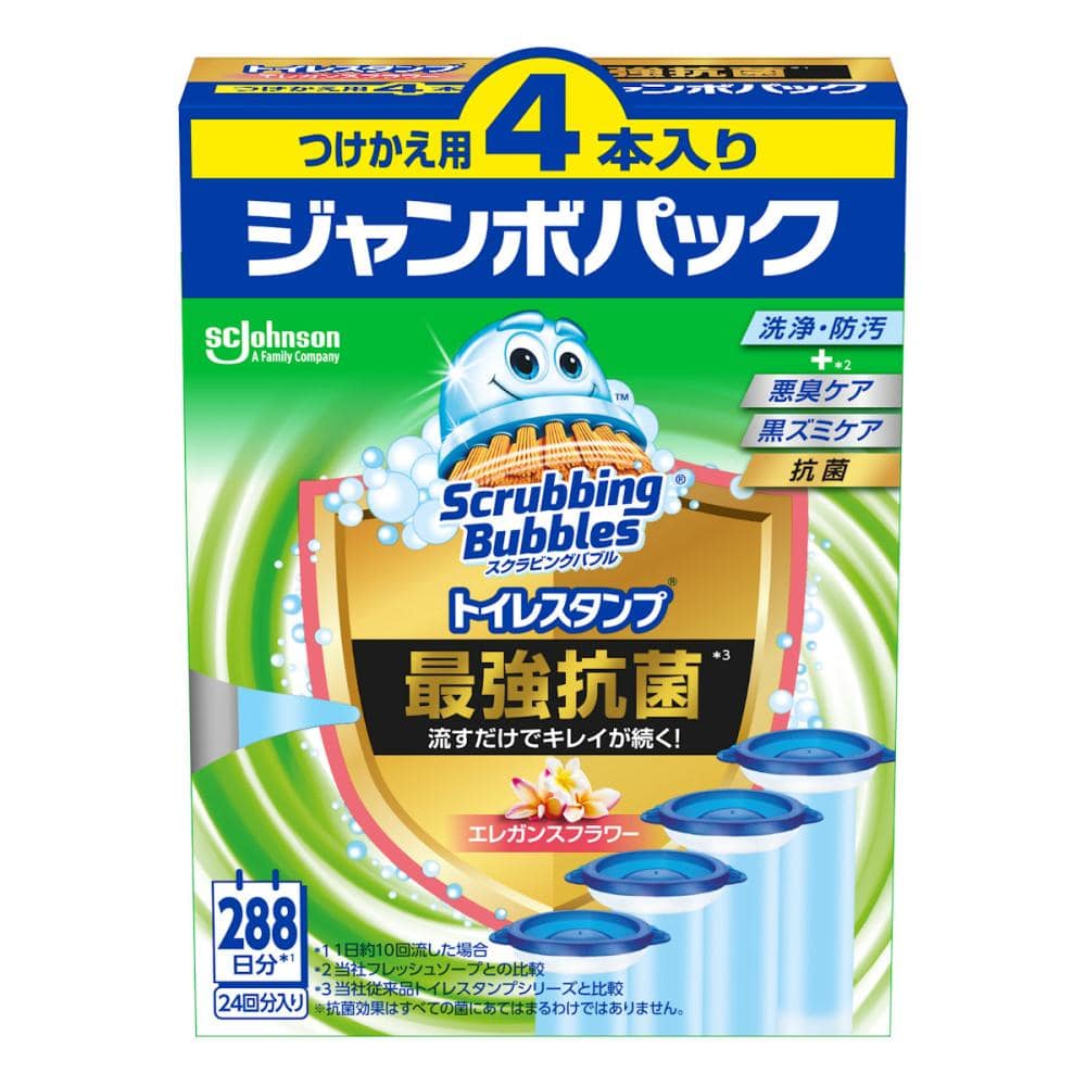 ジョンソン　スクラビングバブル　トイレスタンプ　最強抗菌　エレガンスフラワー　付け替え用　４個パック