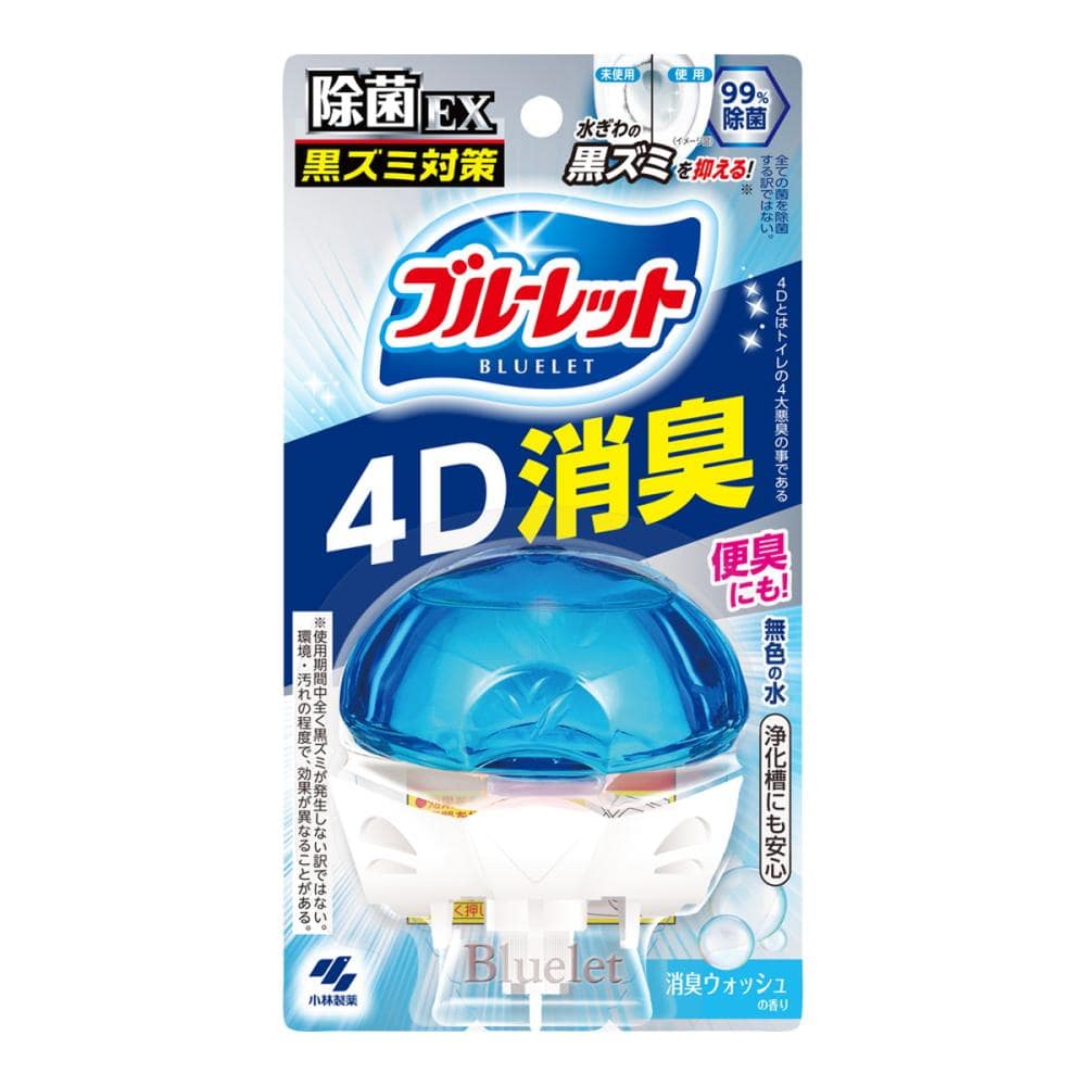 小林製薬　液体ブルーレットおくだけ　除菌ＥＸ　４Ｄ消臭　消臭ウォッシュ　本体　７０ｍＬ