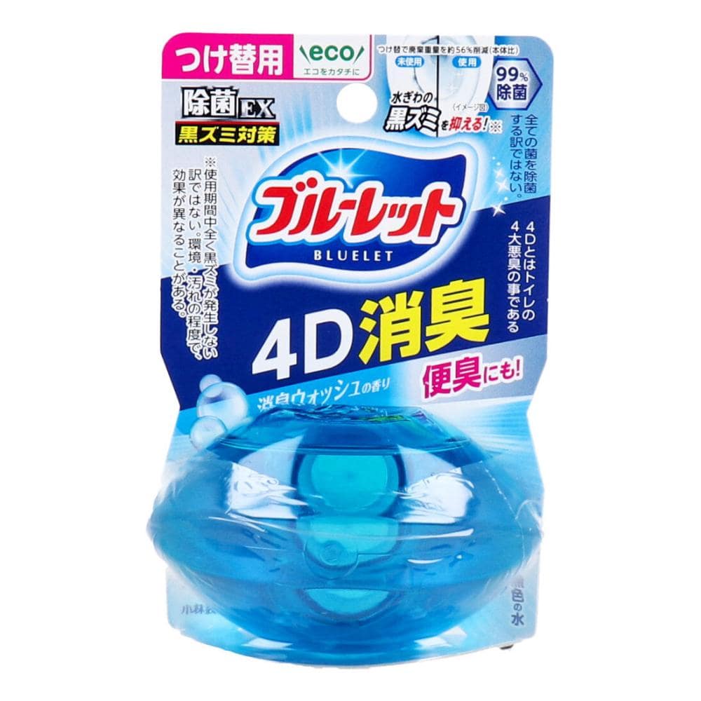 小林製薬　液体ブルーレットおくだけ　除菌ＥＸ　４Ｄ消臭　消臭ウォッシュ　付替用　７０ｍＬ