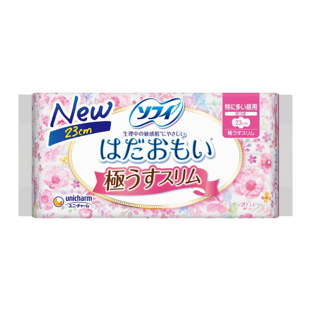 ユニ・チャーム　ソフィ　はだおもい　極うすスリム　特に多い昼用　２３ｃｍ羽つき　２０枚入り