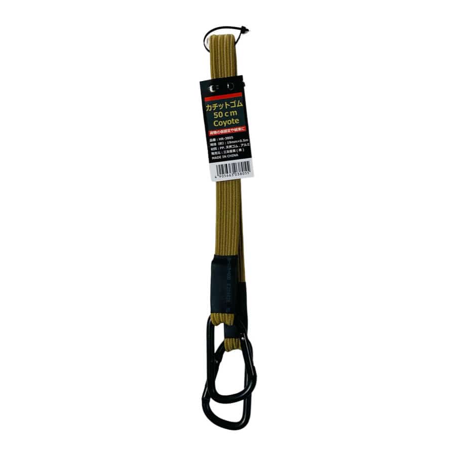 三友産業　カチットゴム　１９ｍｍ×５０ｃｍ　コヨーテ