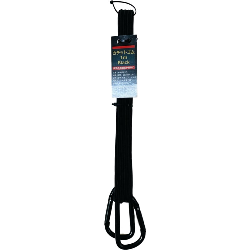 三友産業　カチットゴム　１９ｍｍ×１００ｃｍ　ブラック