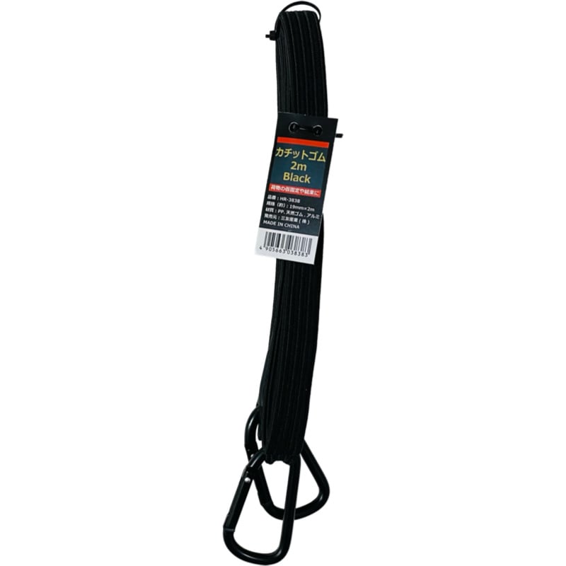 三友産業　カチットゴム　１９ｍｍ×２００ｃｍ　ブラック