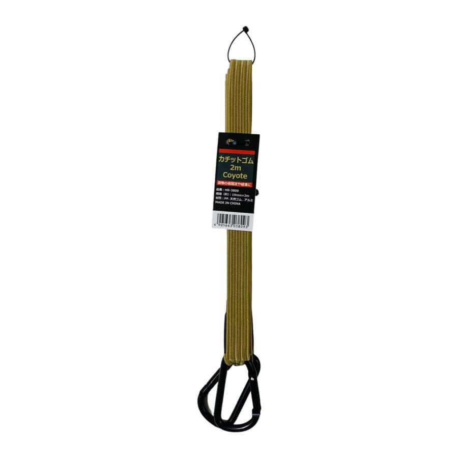 三友産業　カチットゴム　１９ｍｍ×２００ｃｍ　コヨーテ