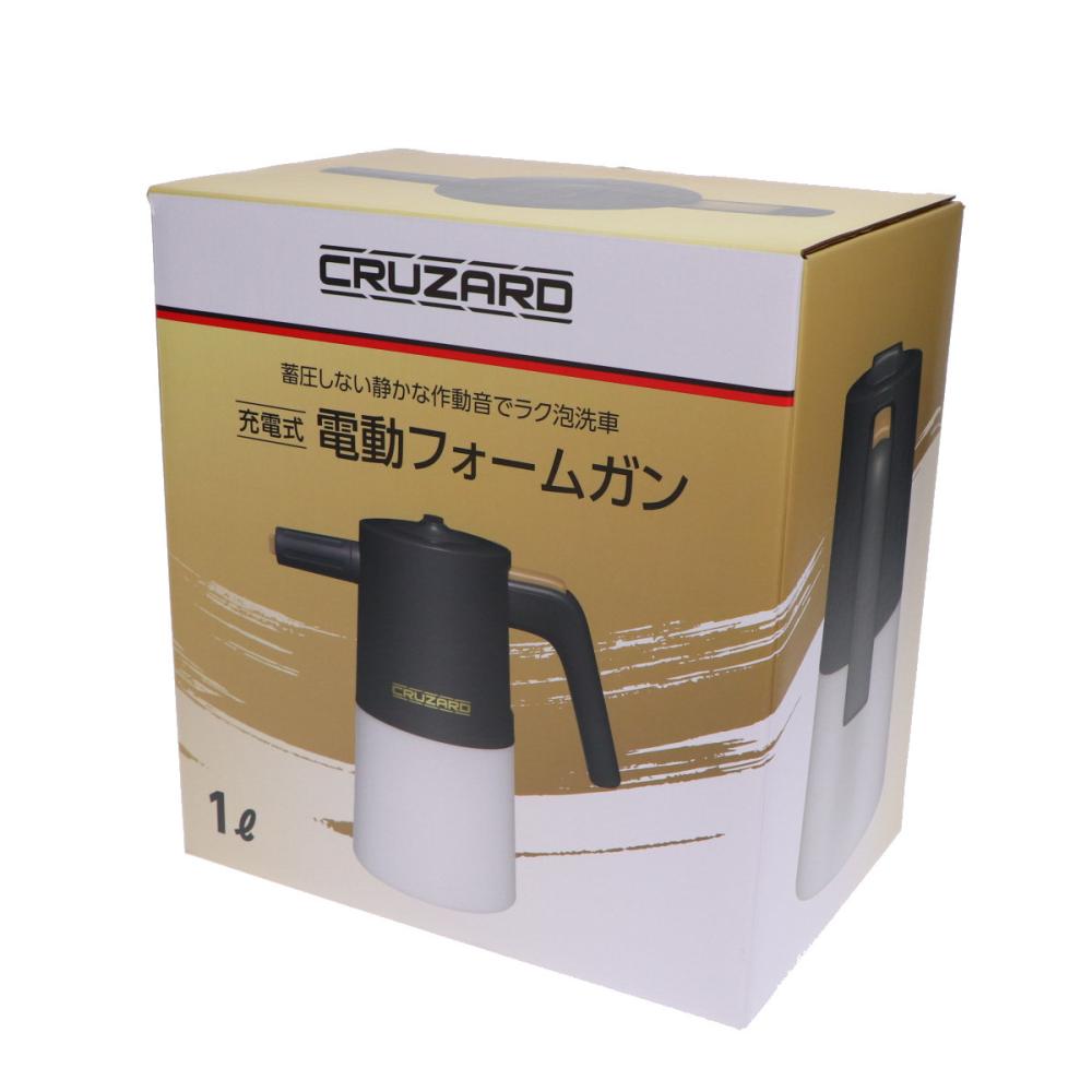 ＣＲＵＺＡＲＤ（クルザード）　充電式　電動フォームガン