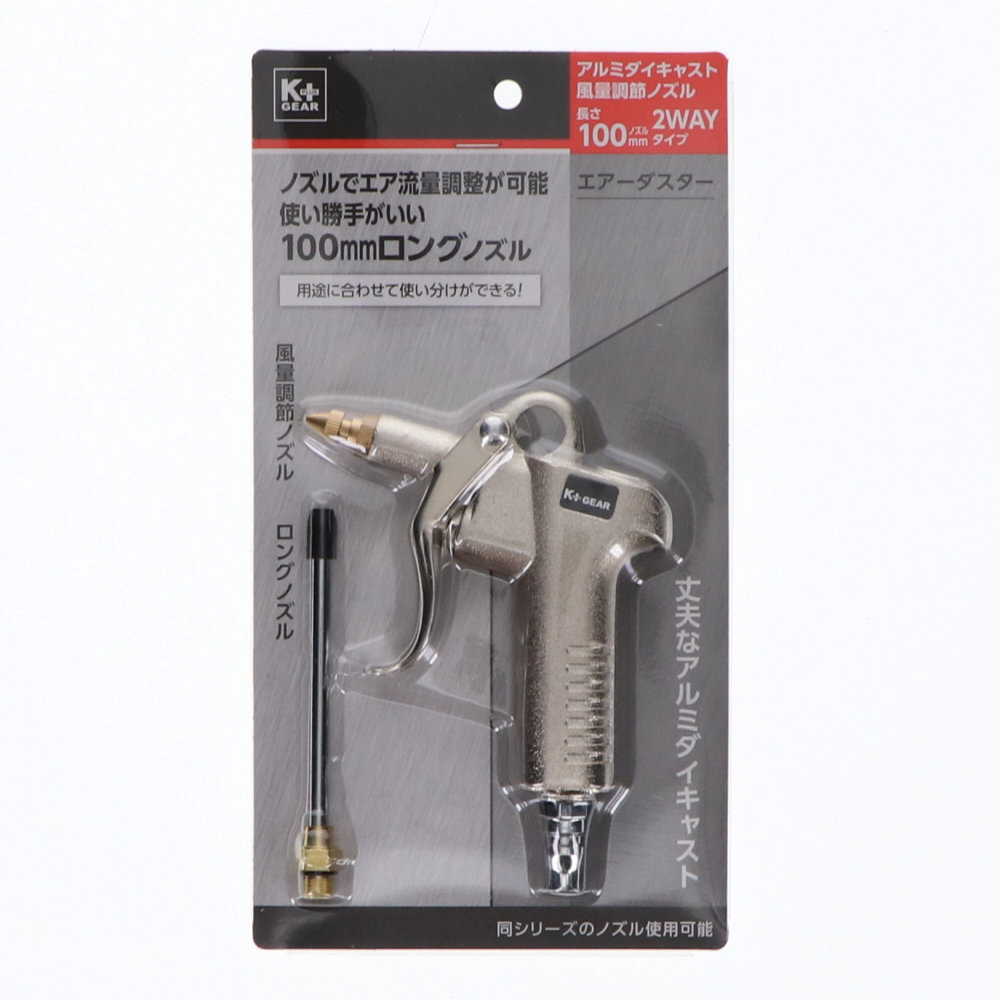 アネスト岩田キャンベル ラチェットレンチ ミニ TL9147 の アネスト岩田キャンベル ラチェットレンチ ミニ TL9147 の