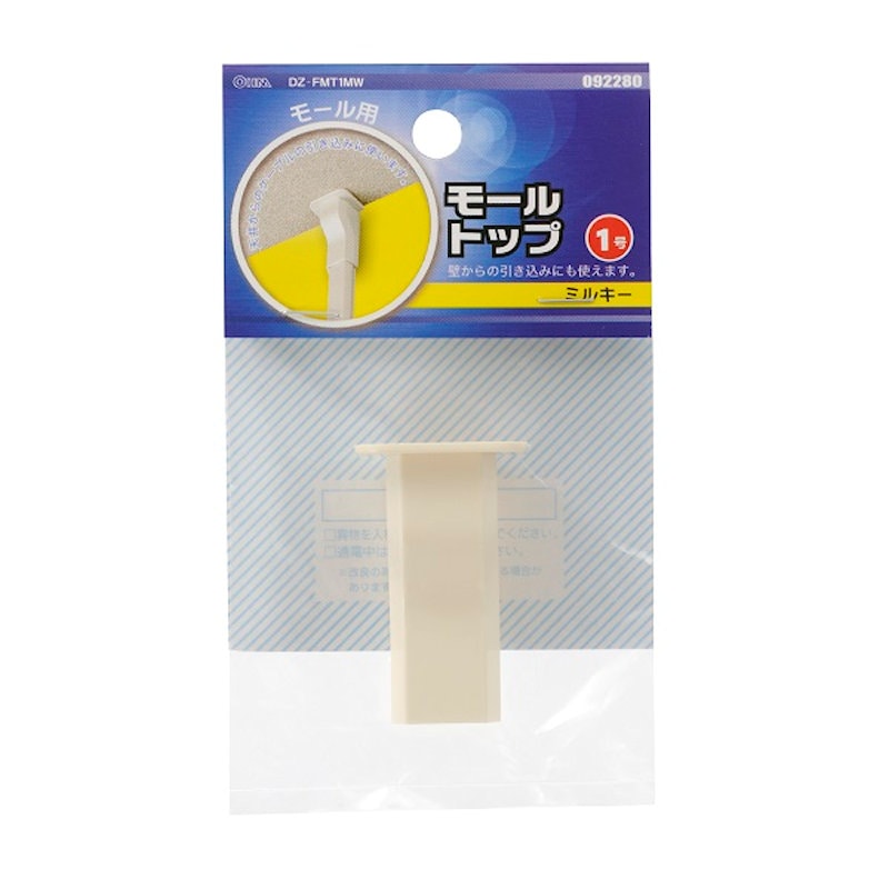 オーム電機　モールトップ１号　ミルキー　ＤＺ－ＦＭＴ１ＭＷ　０９－２２８０