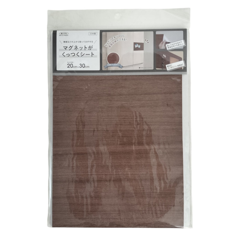 ✤新品-訳あり✤ ジミン シートマグネット BIGサイズ 単品 マグネットシート 数字 | 文房具・事務用品 通販