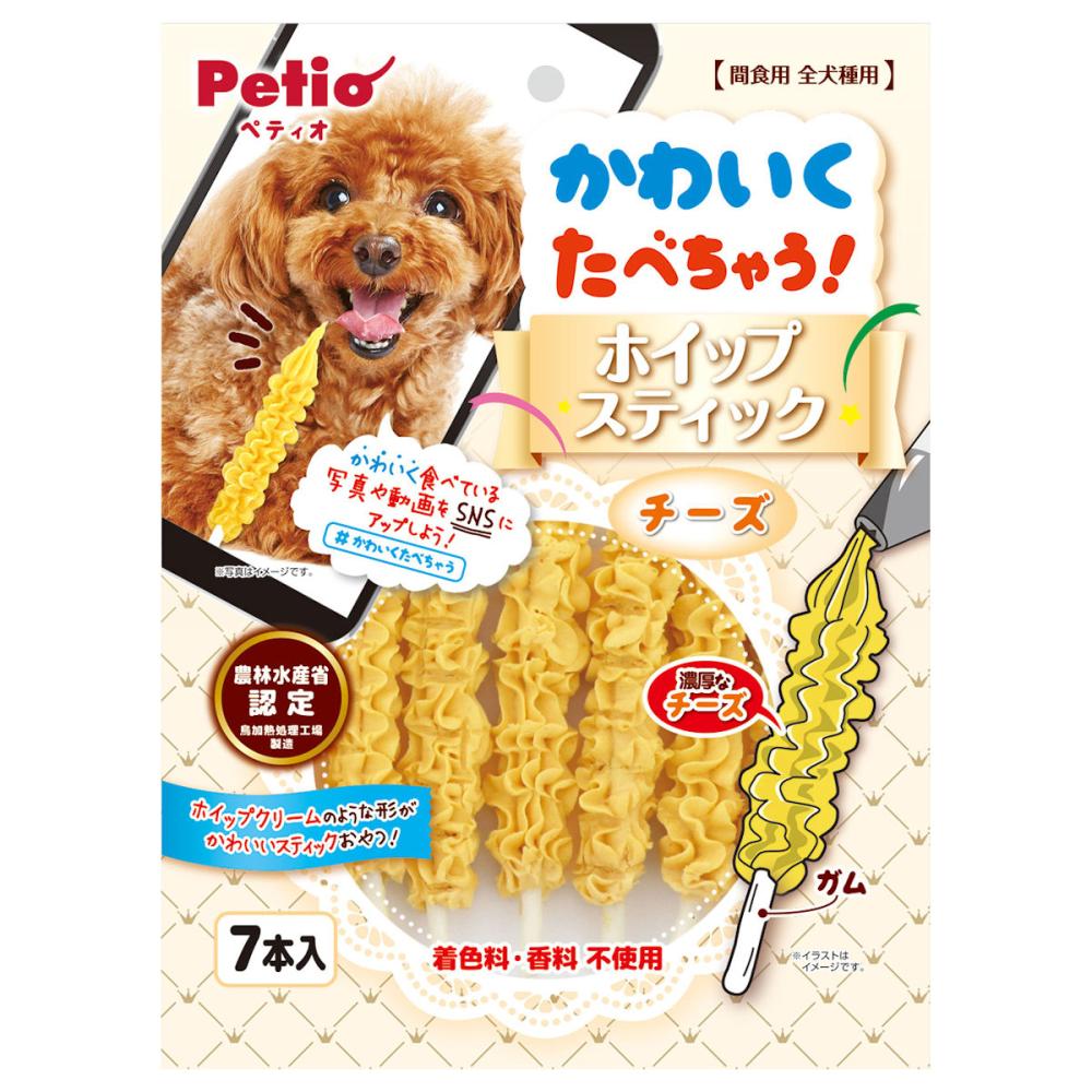 かわいくたべちゃう！ ホイップスティック ササミ 7本入 の通販