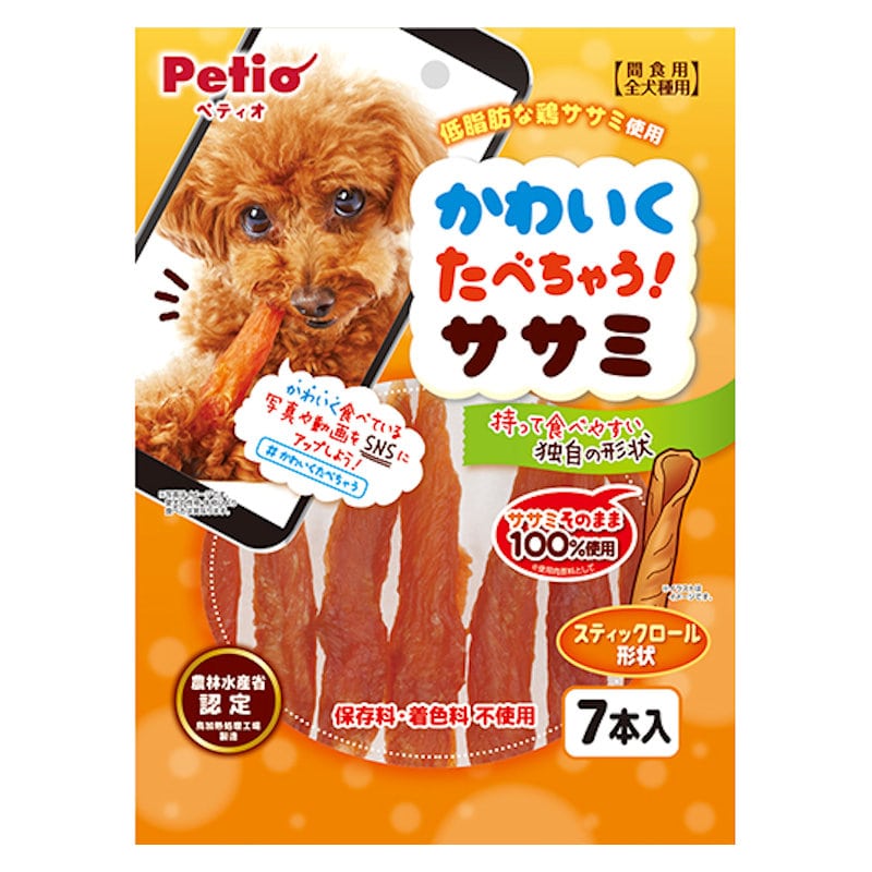 かわいくたべちゃう！　ササミ　７本入