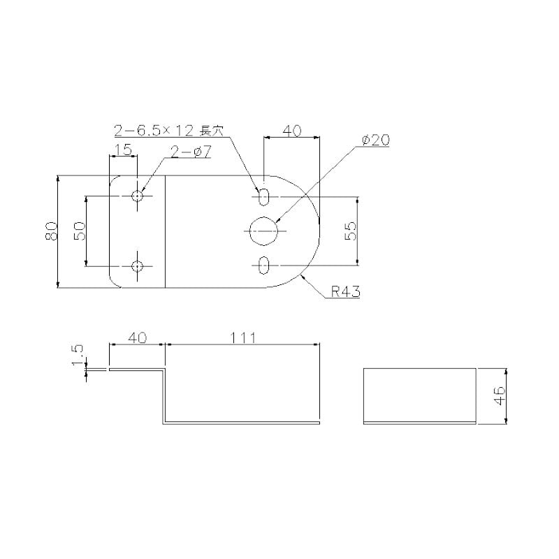 日本ボデーパーツ工業　マーカーステー　ＳＵＳ４３０　Ｚ１０３Ｓ