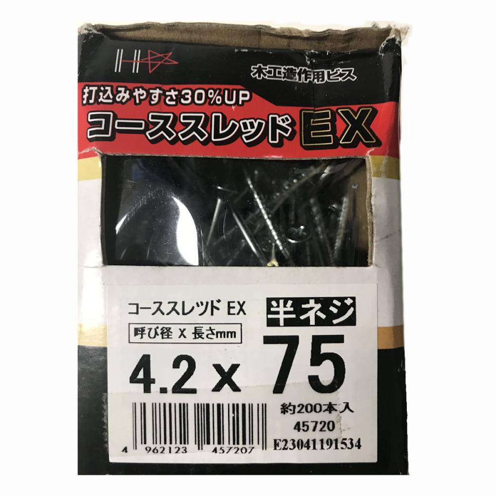 モンハン　断捨離 DAIDОHANT 木ねじ 頭白4．1mm×25mm（8本