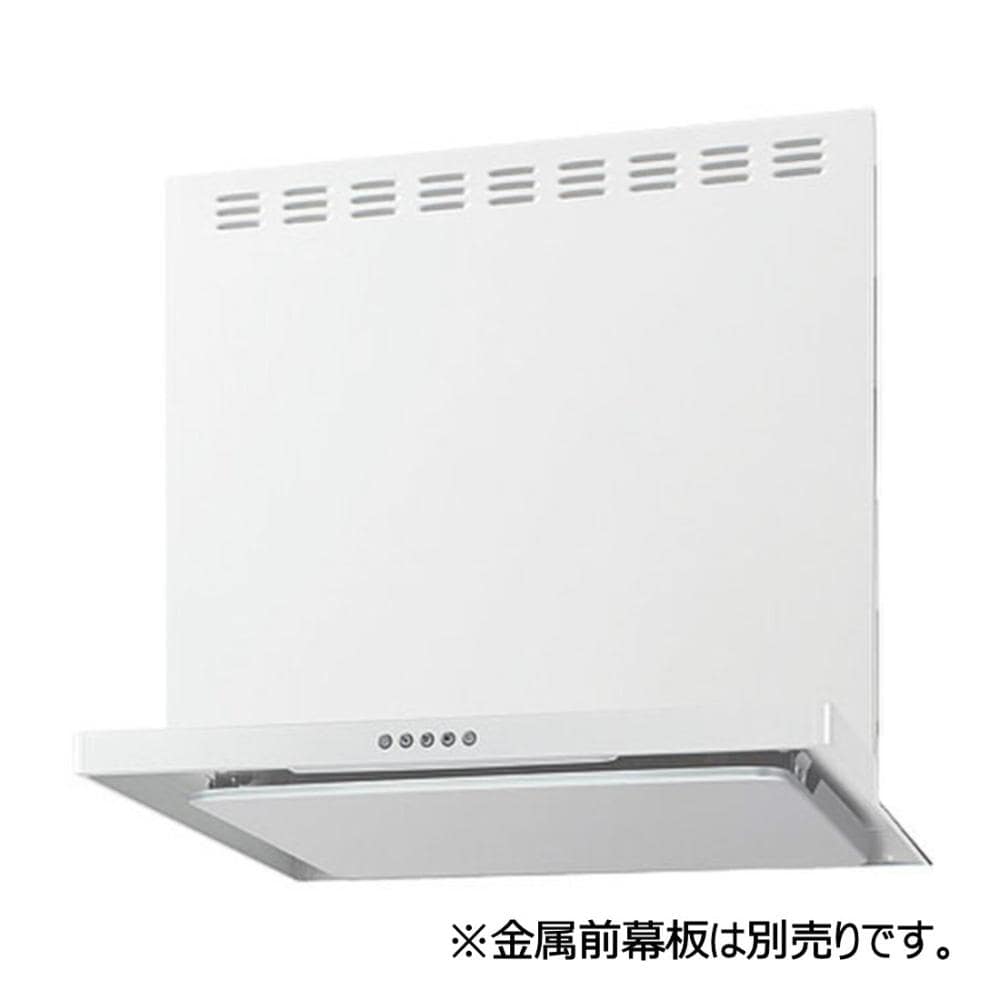 LIXIL レンジフード 薄型シロッコファンタイプ 間口75cm ASR‐733WR