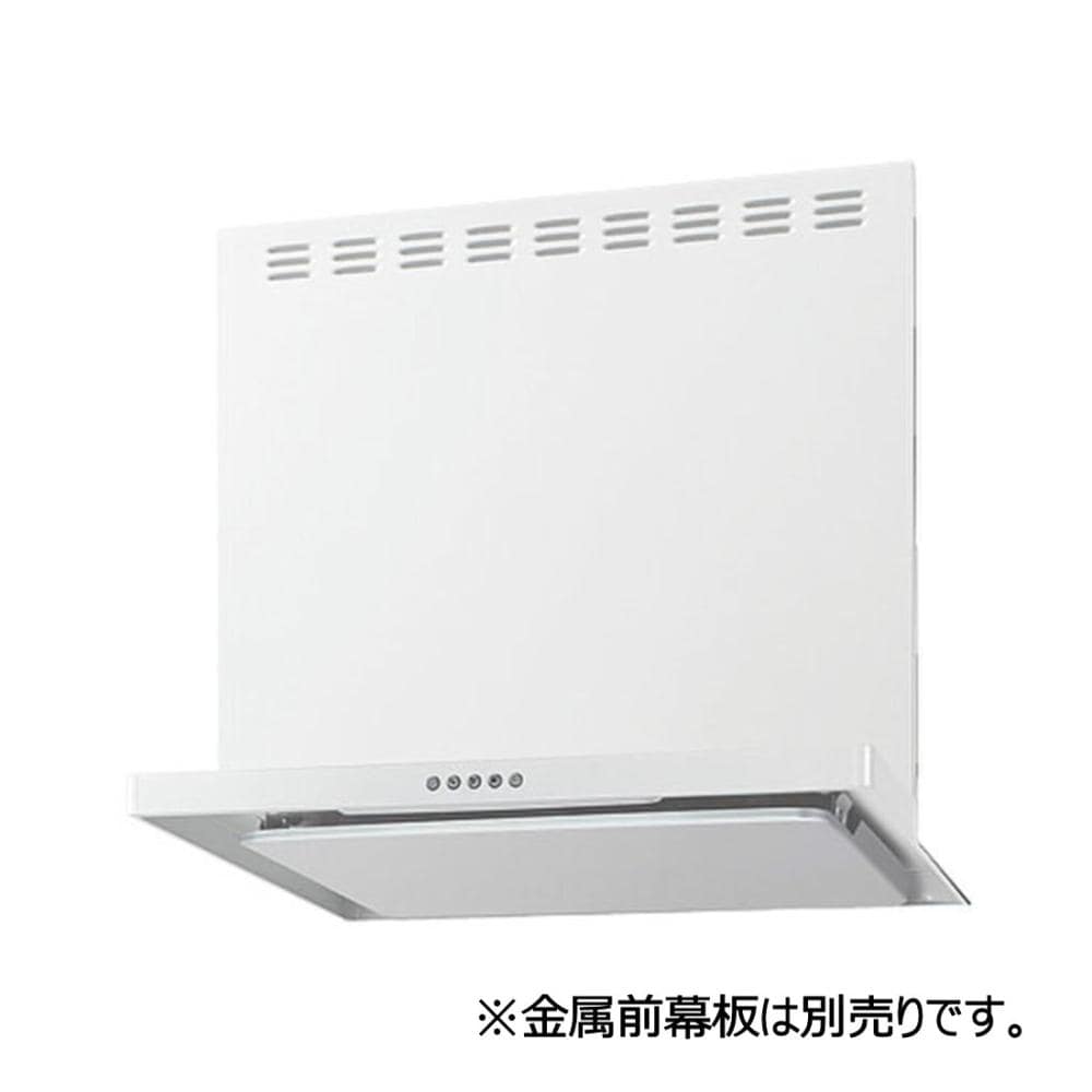 LIXIL レンジフード 薄型シロッコファンタイプ 間口75cm ASR‐733WL