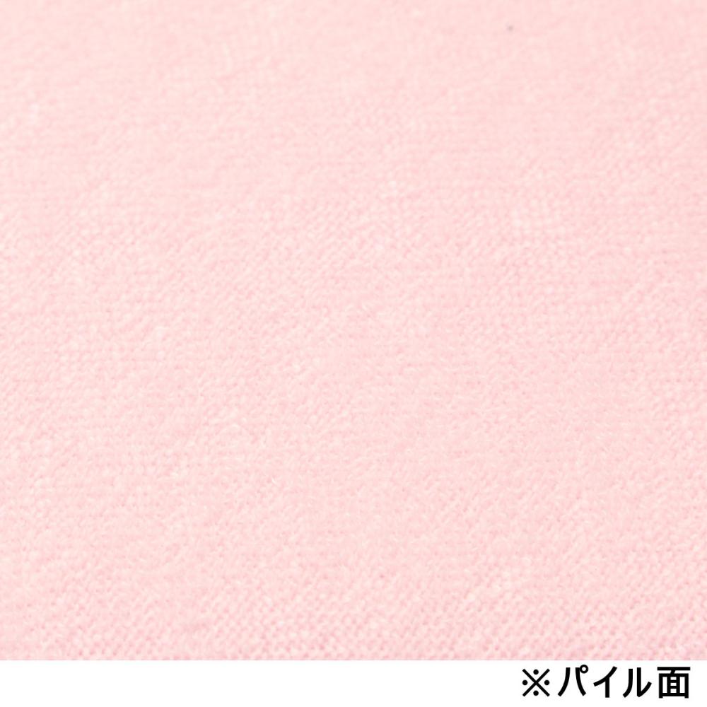 アテーナライフ　涼＋シリーズ　強冷感　３シーズン使える抗菌防臭ひんやりケット　ピンク　シングル　１４０×１９０ｃｍ