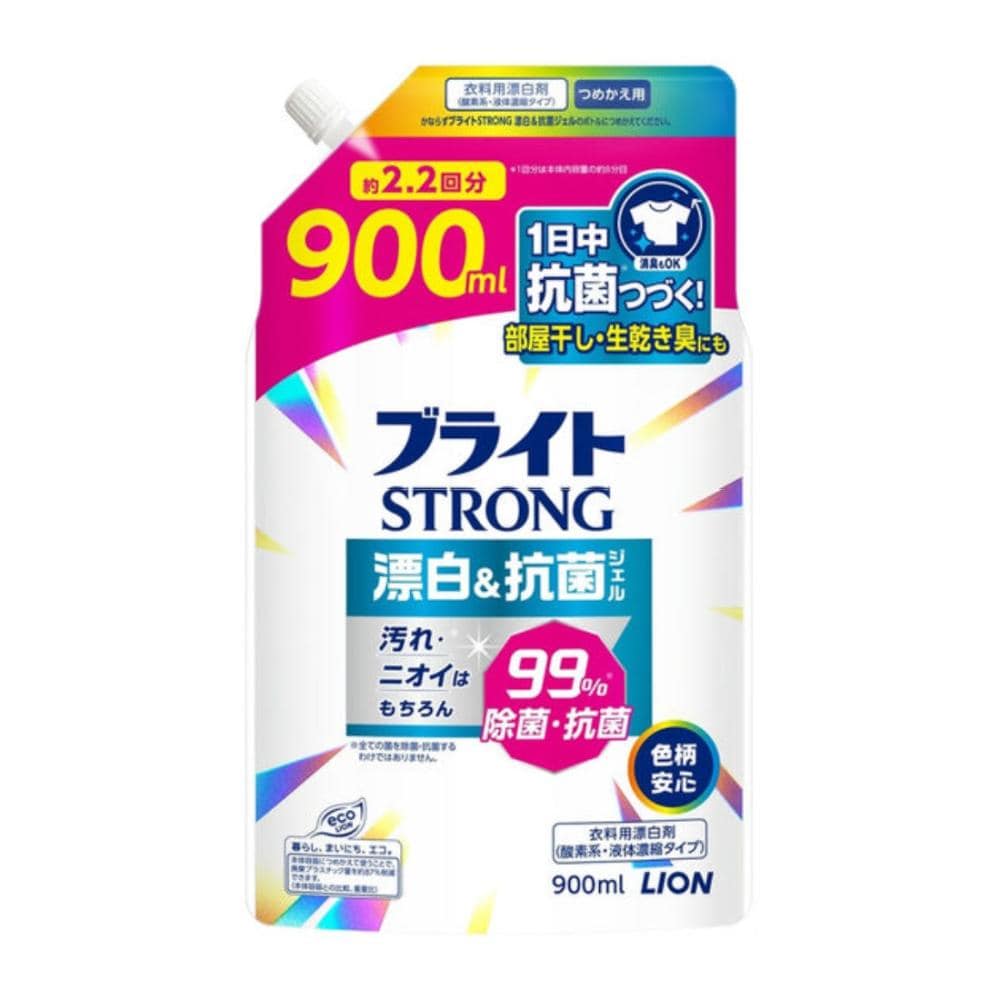 ライオン　ブライトＳＴＲＯＮＧ　漂白＆抗菌ジェル　詰替用特大　９００ｍＬ