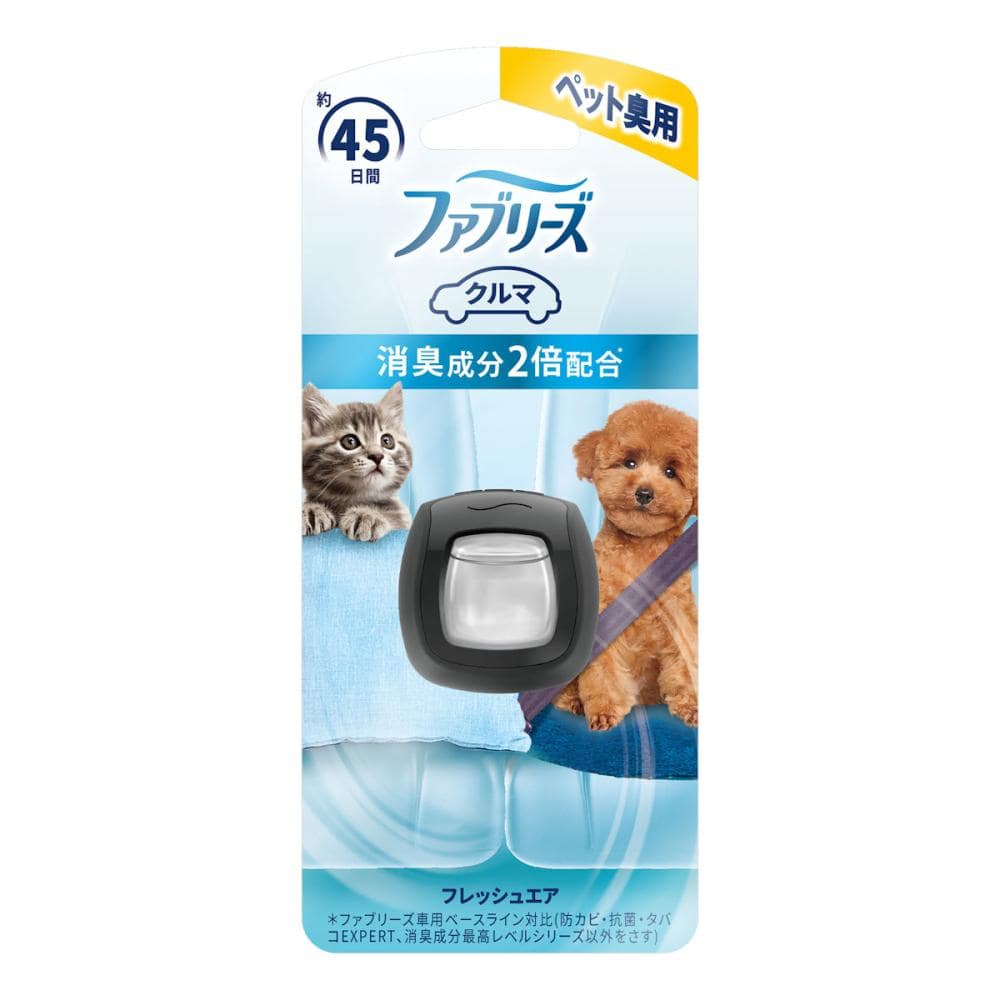 P&G ファブリーズ イージークリップ ペット臭用 2.2mL